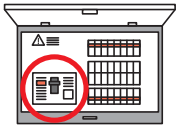 分電盤タイプ(内臓型)