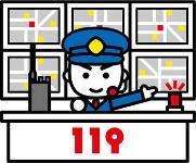 イラスト：通信指令員