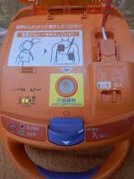 写真：装着位置の記載