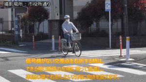 画面：信号機のない交差点を右折するとき　解説動画