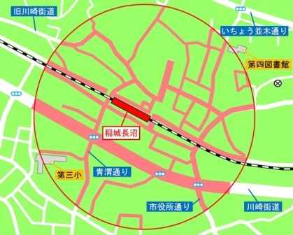 地図：稲城長沼駅周辺の自転車等放置禁止区域図