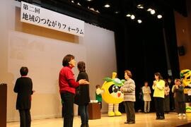 写真：第2回フォーラム4