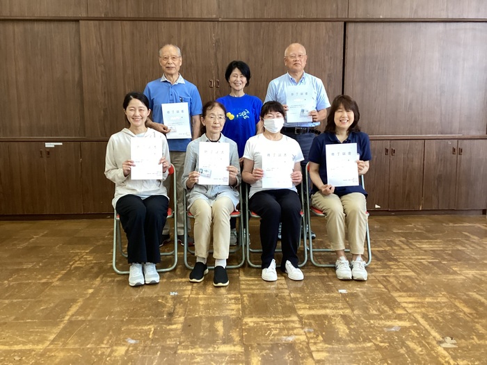 写真：令和7年度の介護予防サポーター