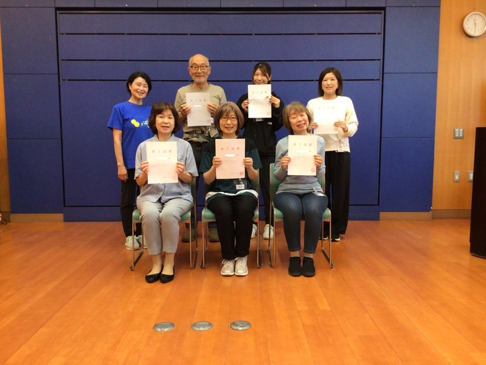 写真：令和8年度の介護予防サポーター
