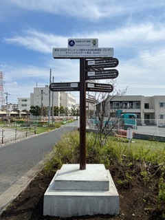 写真：観光案内サイン1