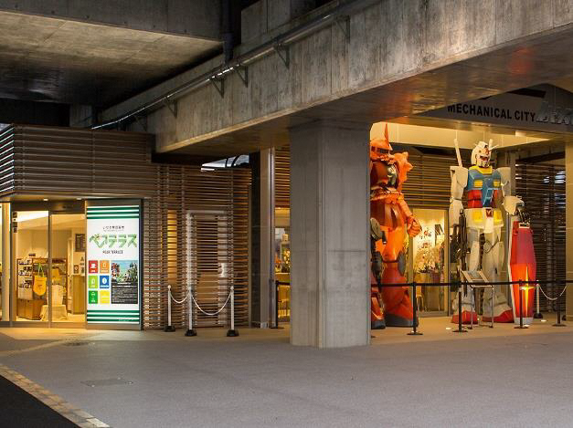 写真：いなぎ発信基地ペアテラス入口