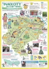 稲城市イラストマップ　英語版・中国語版（繁体字）・韓国語版
