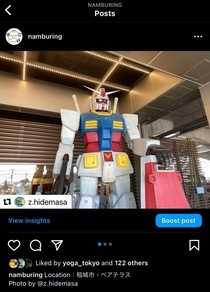 画面：なんぶりんぐInstagram投稿1