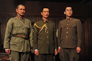 画面：日輪の遺産