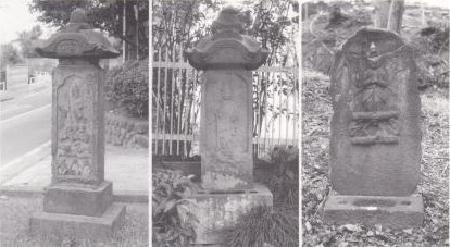 写真：市内にある庚申塔