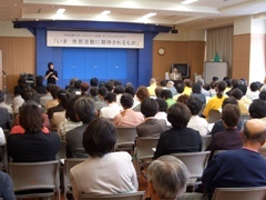 写真：講演会