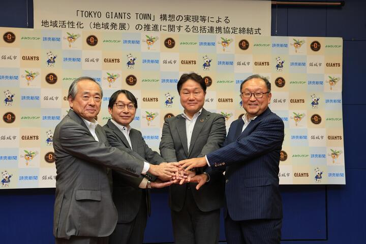 写真：協定締結式の様子2