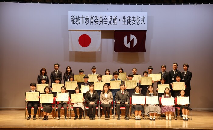 写真：令和6年度表彰者（個人1）
