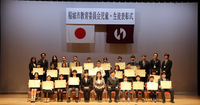 写真：令和6年度表彰者（個人2）