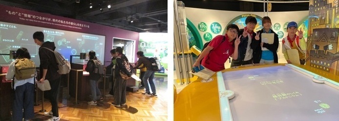 写真：令和5年度の活動　第7回