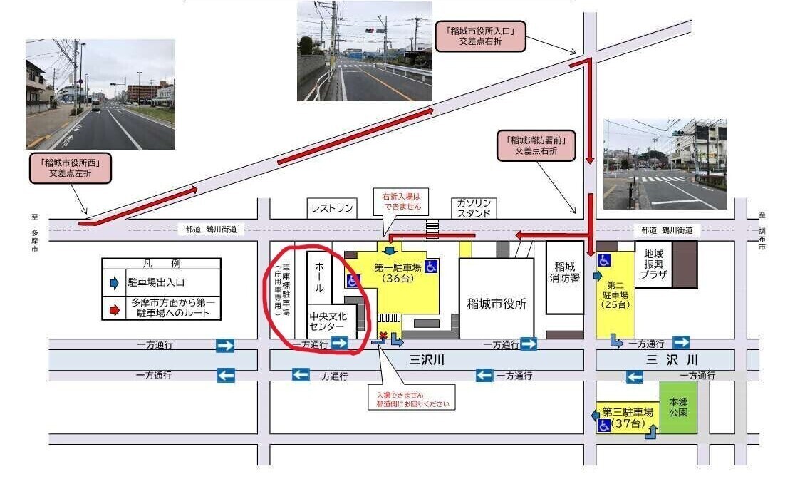 中央文化センター地図