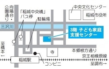 地図：子ども家庭支援センター　アクセス方法