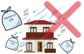 イラスト：プラスチックごみ