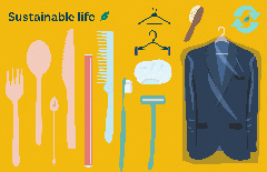 イラスト：製品プラスチック