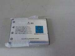 写真：小型充電式電池