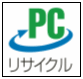 イラスト：PCリサイクルマーク