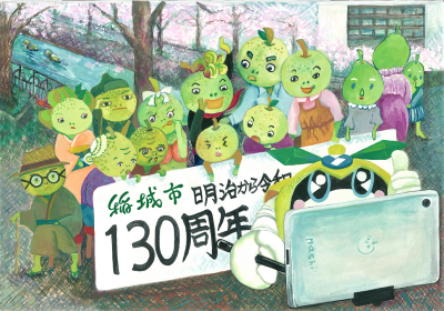 写真：ポストカード1