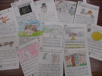 写真：ハガキに書かれたおすすめの本