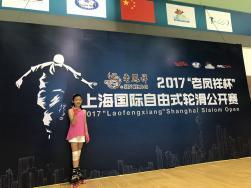 写真：大会に出場する荻原さん