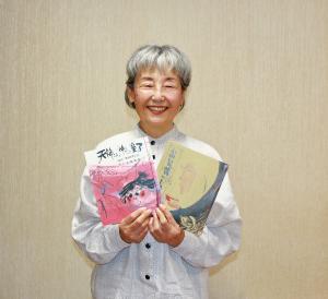 写真：大西邦子さん