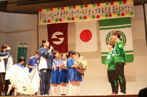 写真：応援メッセージ