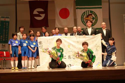 写真：記念撮影