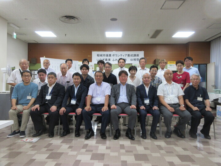 懇親会集合写真