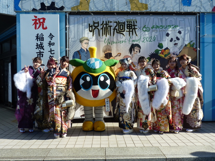 写真：式典の様子1