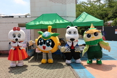 写真：市民憲章の日