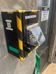 写真：稲城中央公園野球場