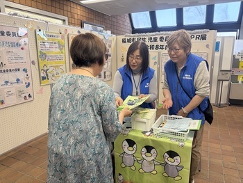 民生委員グッズ配布