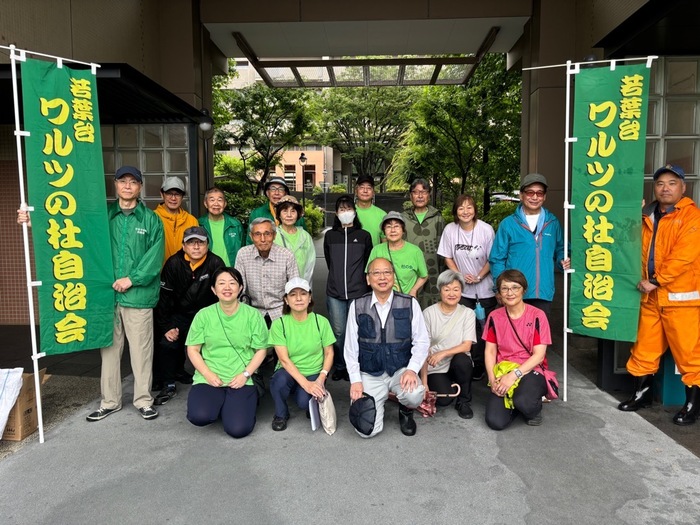 写真：三沢川3