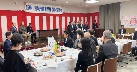 表彰式の様子
