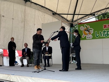 市長賞授与