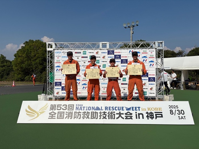 出場選手集合写真