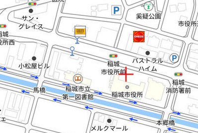 稲城市役所北側(いこいの広場)