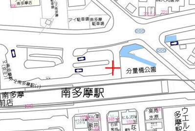 南多摩駅