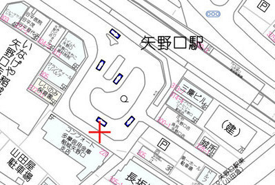 矢野口駅前
