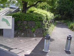 写真：城山公園1