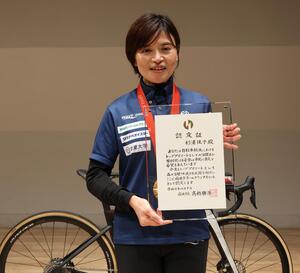 杉浦佳子氏認定式の様子