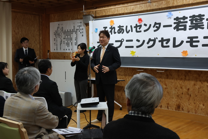 ALT：髙橋市長がオープニングセレモニーで挨拶