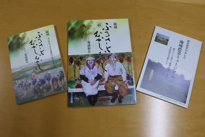 画像：これまでに執筆した主な作品