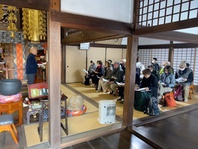 円照寺