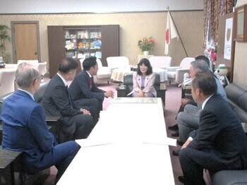 財務省