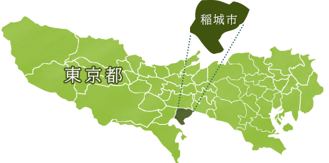 东京都内的稻城市位置图